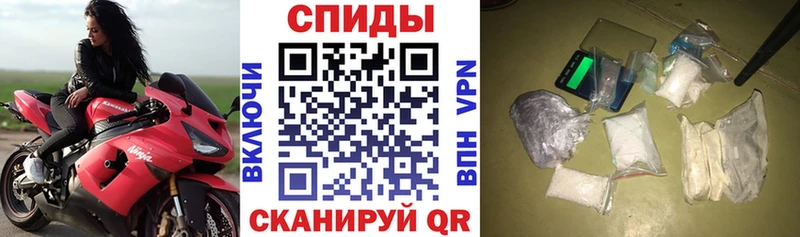 Amphetamine 98%  гидра зеркало  Петров Вал 