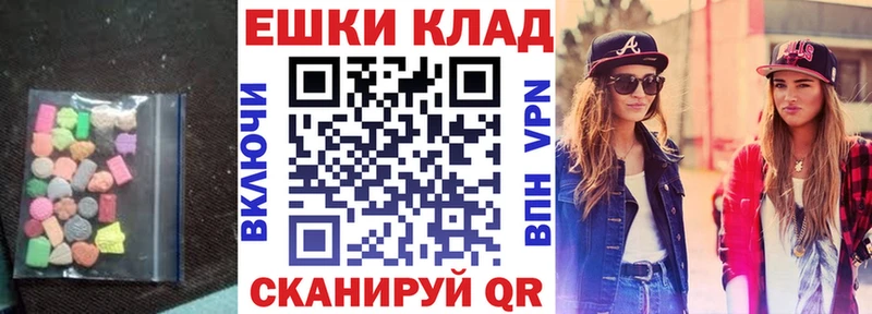 Ecstasy бентли  Петров Вал 