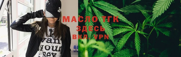 бошки Зеленодольск