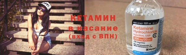 mdma Зерноград