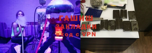 гидропоника Инсар