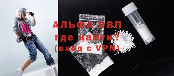 героин Балашиха