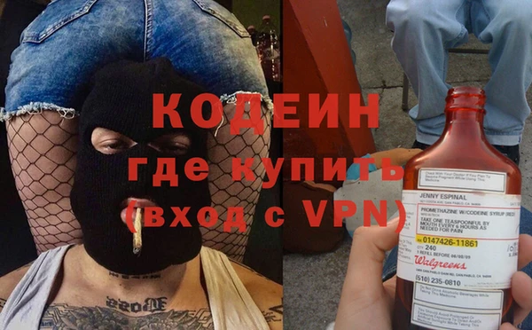 кристаллы Иннополис