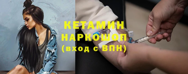 дистиллят марихуана Инта