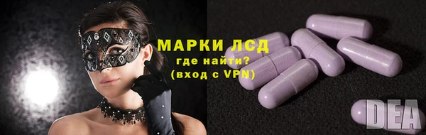 бошки Зеленодольск