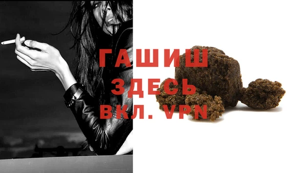 кристаллы Иннополис