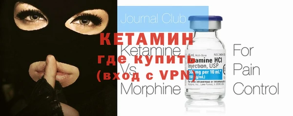 mdma Зерноград