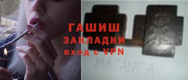 кристаллы Иннополис