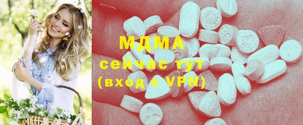 гидропоника Инсар