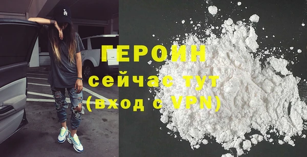 бошки Зеленодольск