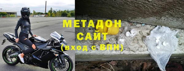 mdma Зерноград