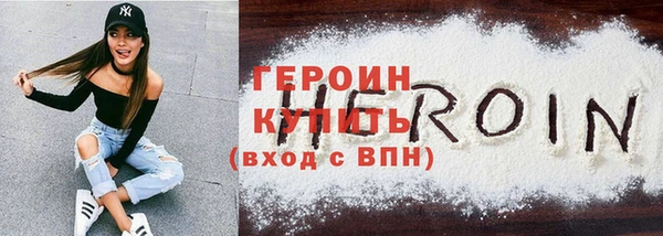 mix Зеленокумск