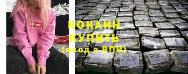 бошки Зеленодольск
