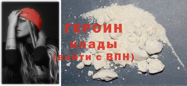 mdma Зерноград