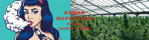 mix Зеленокумск