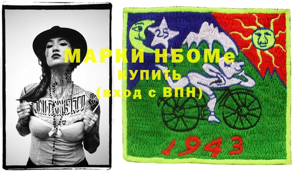 метадон Пенза