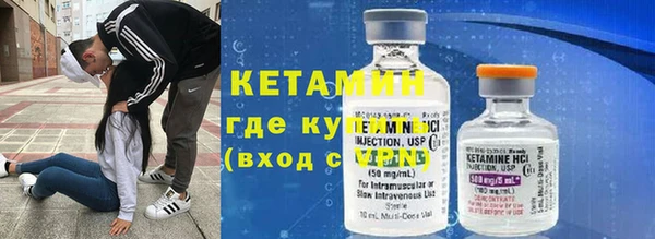 бошки Зеленодольск