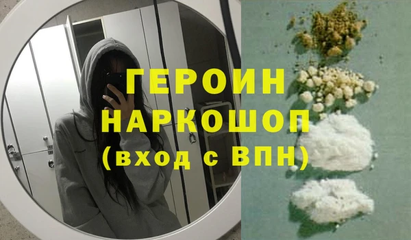 гидропоника Инсар