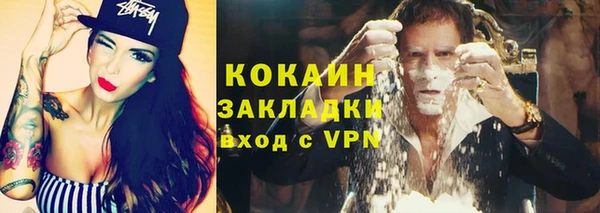 гидропоника Инсар