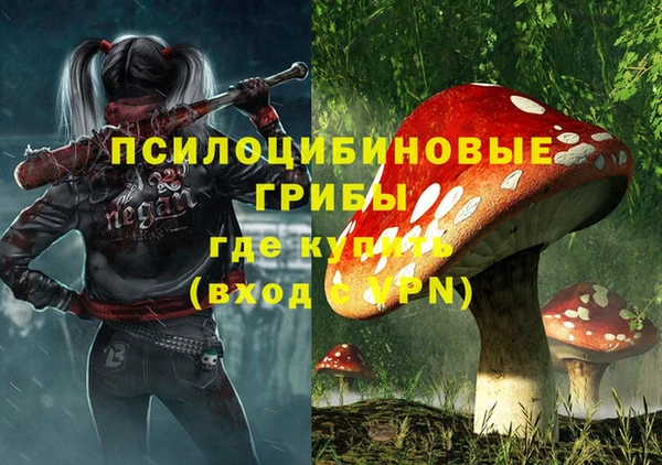 кристаллы Иннополис