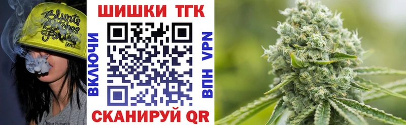 Бошки марихуана Bruce Banner Петров Вал
