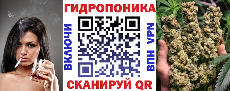Бошки Шишки Bruce Banner Петров Вал